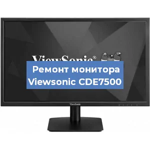Замена конденсаторов на мониторе Viewsonic CDE7500 в Самаре